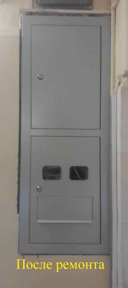 Фасад щита в подъезде 1310*520
